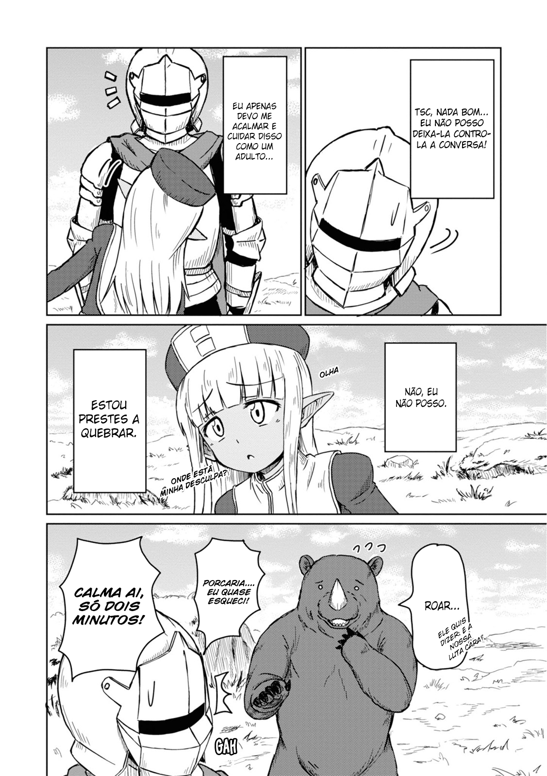 Kono Healer, Mendokusai Vol. 1 Ch. 1 第10页