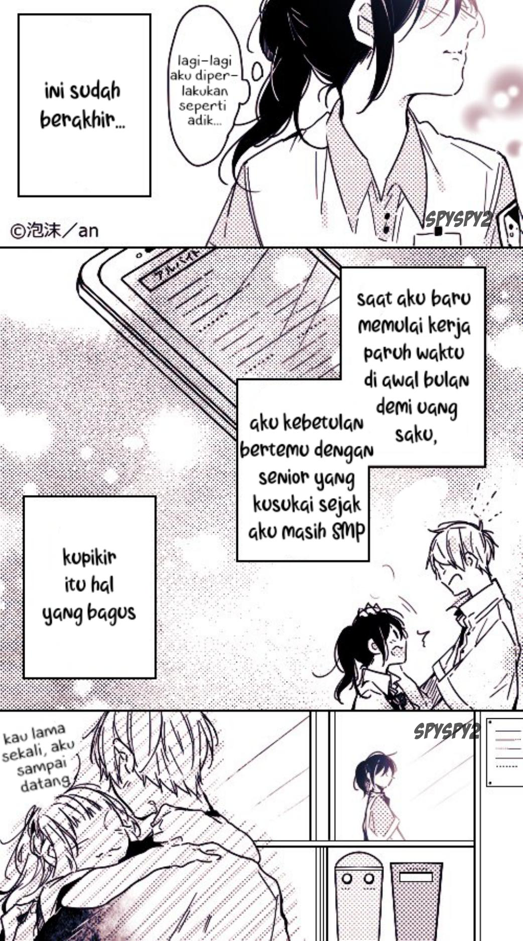 Arbeit Munekyun 第8页