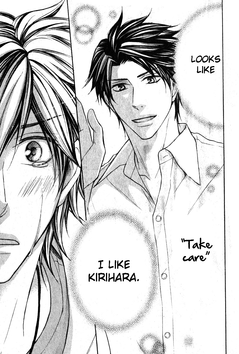 Love Me Baby Vol. 1 Ch. 4 第13页