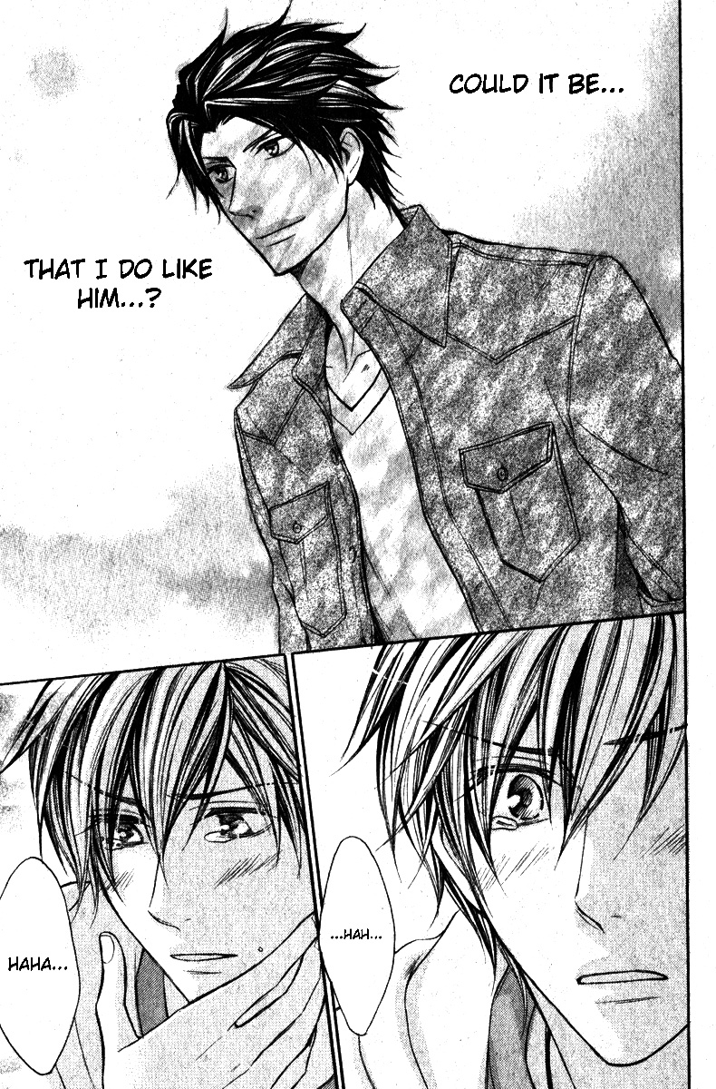 Love Me Baby Vol. 1 Ch. 4 第15页