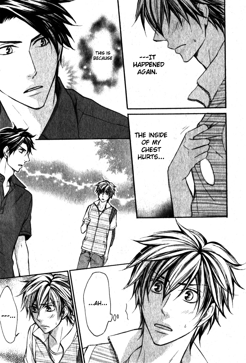 Love Me Baby Vol. 1 Ch. 4 第19页