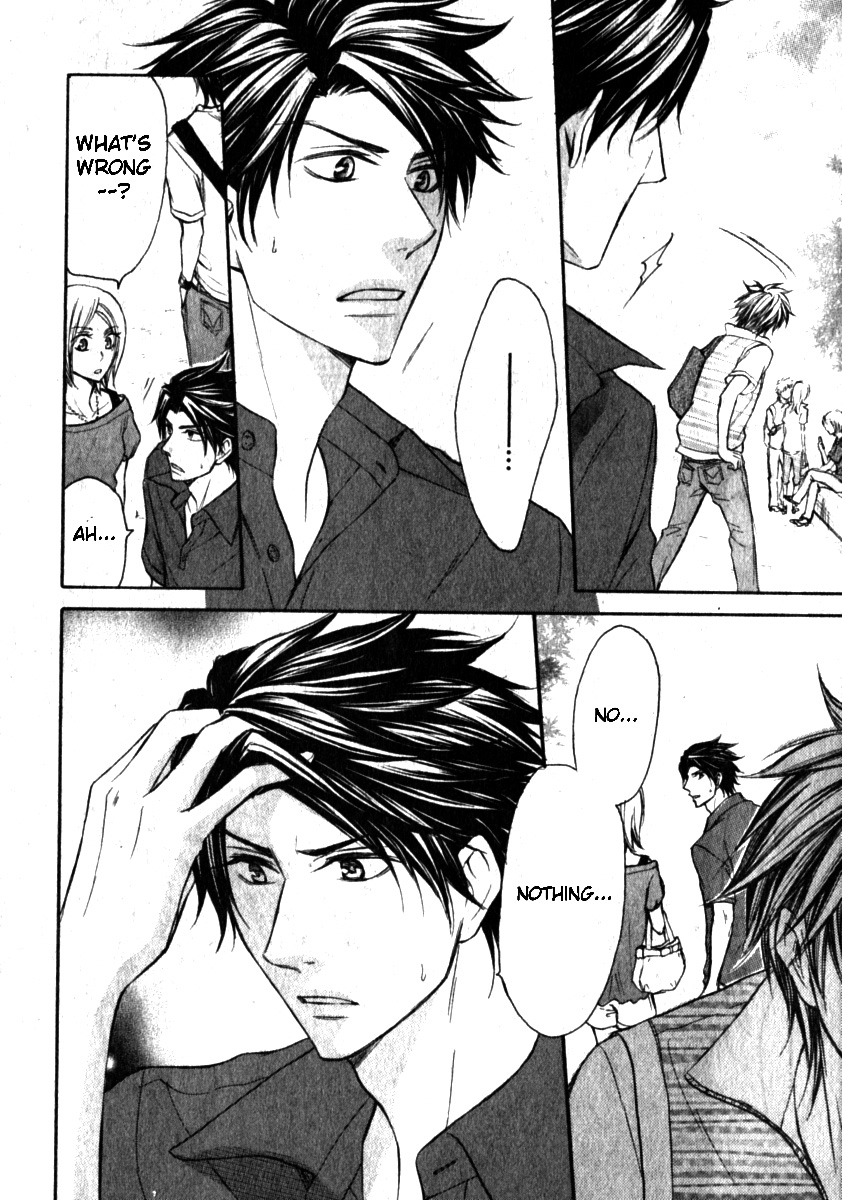Love Me Baby Vol. 1 Ch. 4 第20页