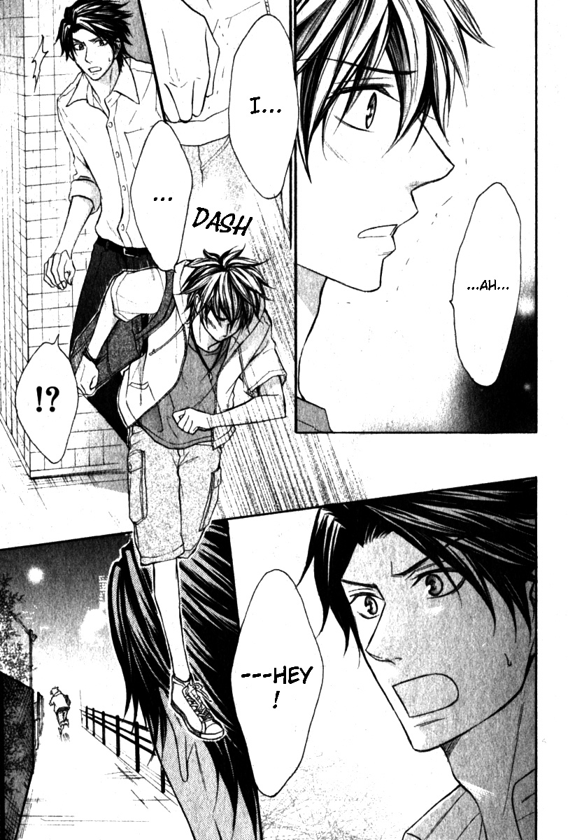 Love Me Baby Vol. 1 Ch. 4 第3页