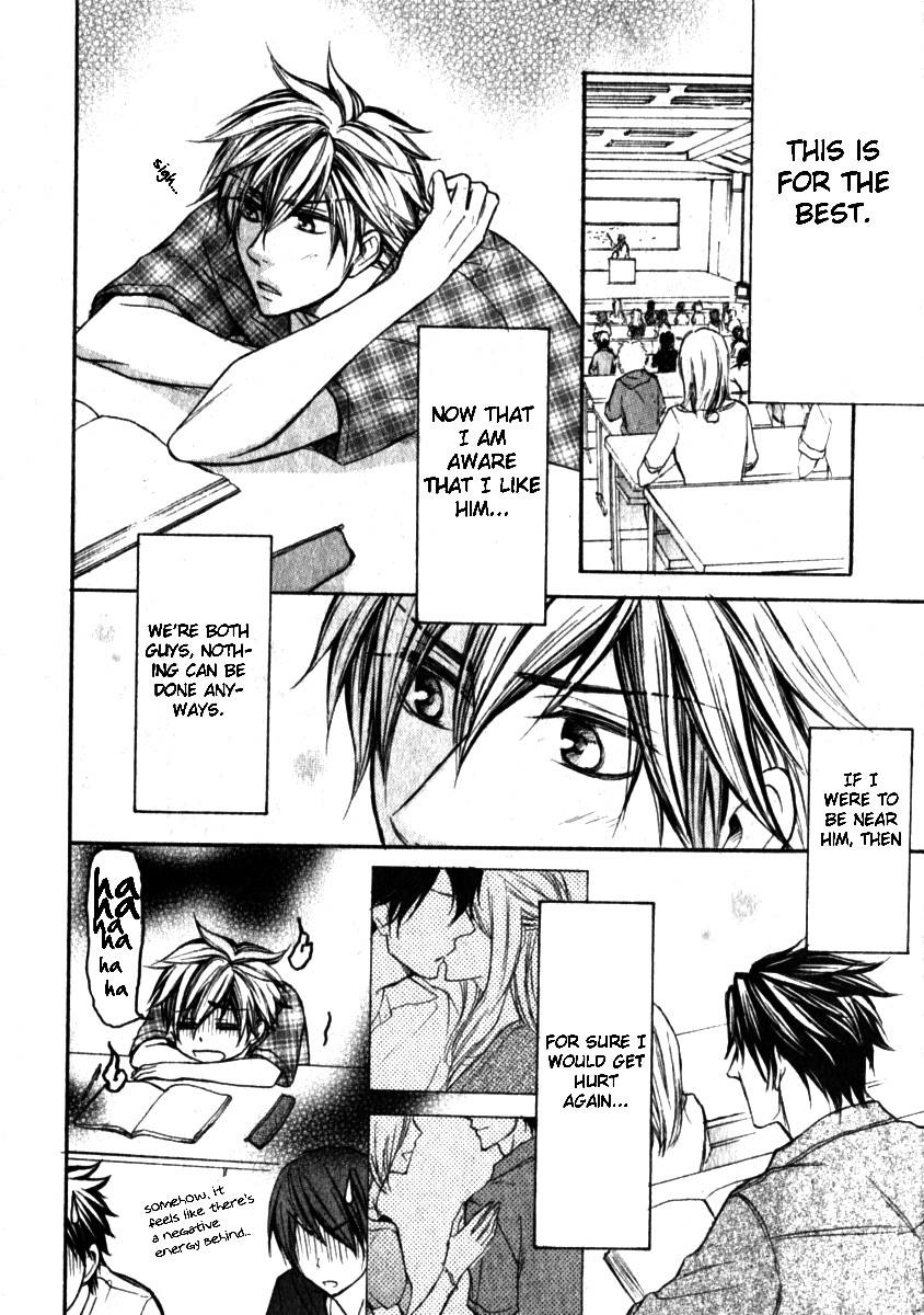 Love Me Baby Vol. 1 Ch. 4 第24页