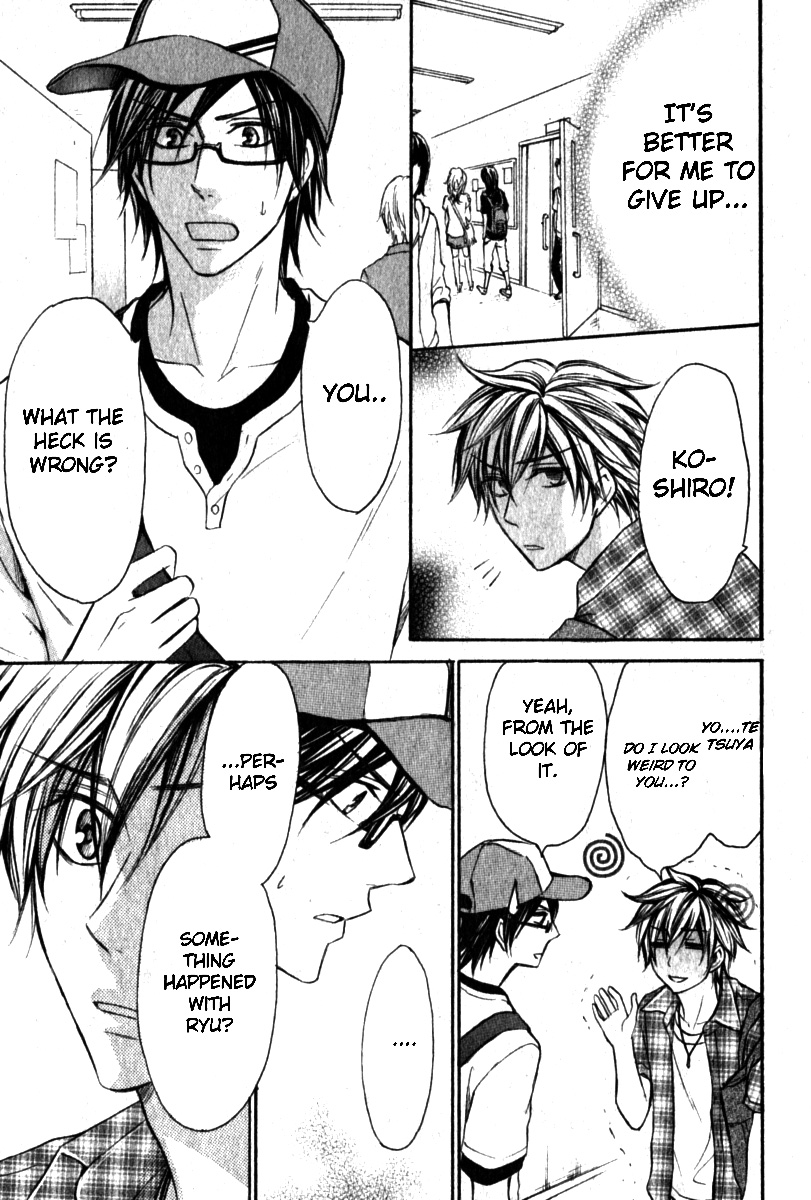 Love Me Baby Vol. 1 Ch. 4 第25页