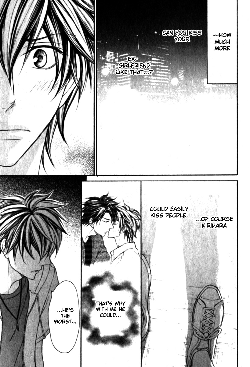 Love Me Baby Vol. 1 Ch. 4 第5页