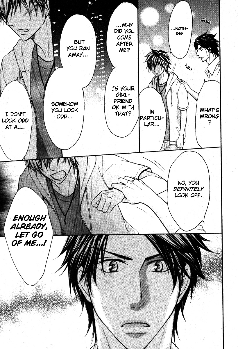 Love Me Baby Vol. 1 Ch. 4 第7页