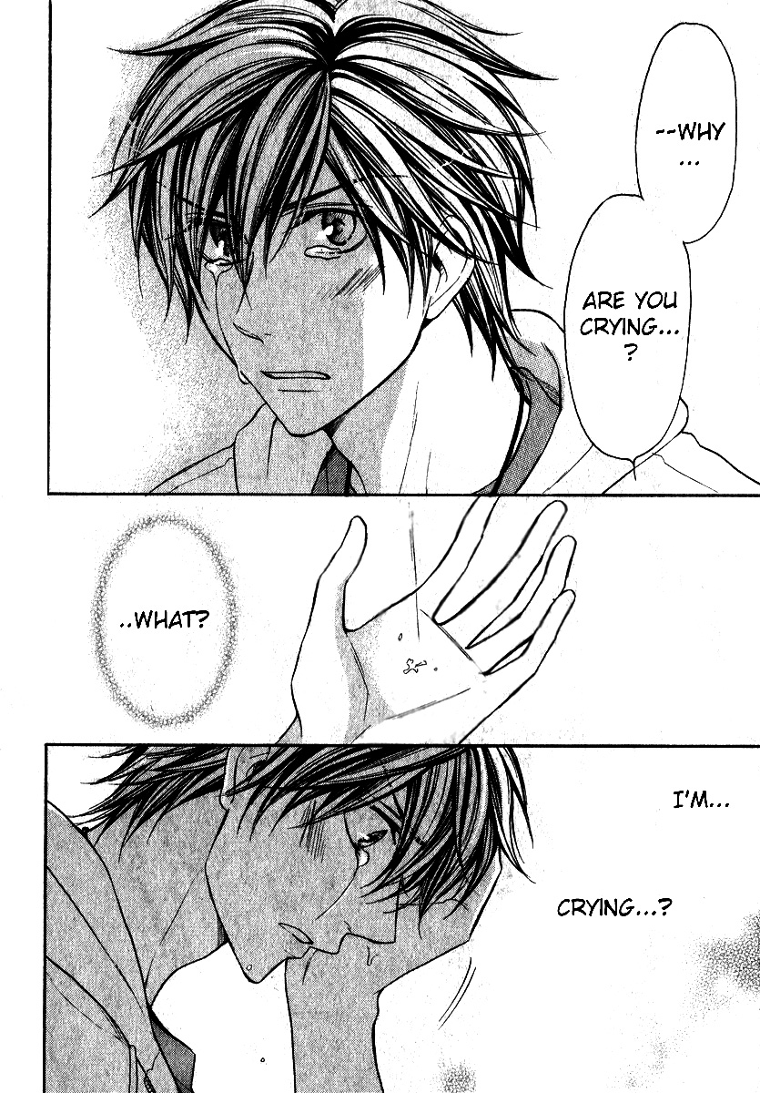 Love Me Baby Vol. 1 Ch. 4 第8页