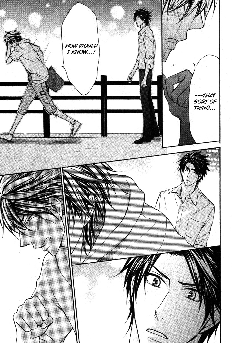 Love Me Baby Vol. 1 Ch. 4 第9页