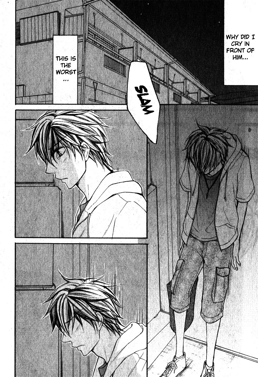 Love Me Baby Vol. 1 Ch. 4 第10页