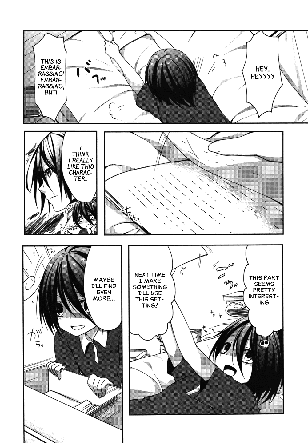 Tomodachi Login The Forgotten Forbidden Tome 第14页