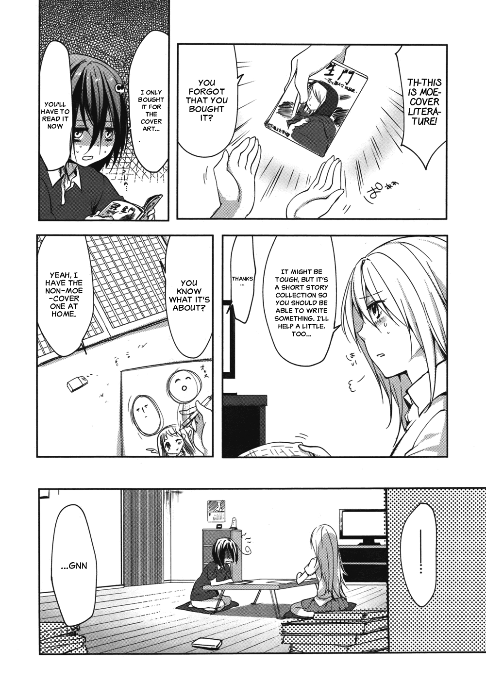 Tomodachi Login The Forgotten Forbidden Tome 第24页