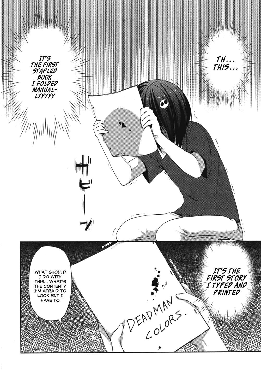Tomodachi Login The Forgotten Forbidden Tome 第10页
