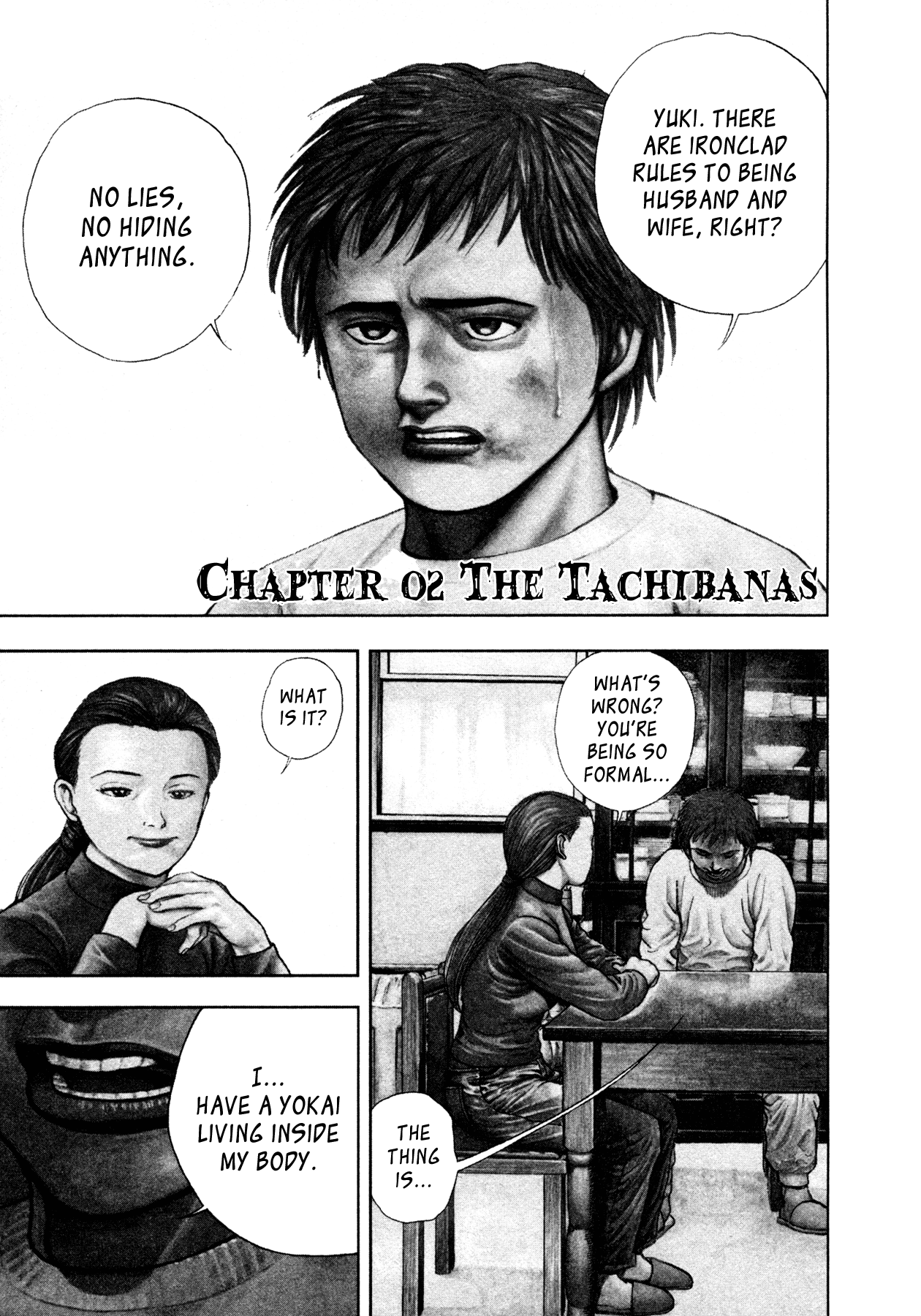 Oniwakamaru The Visitor The Tachibanas 第1页