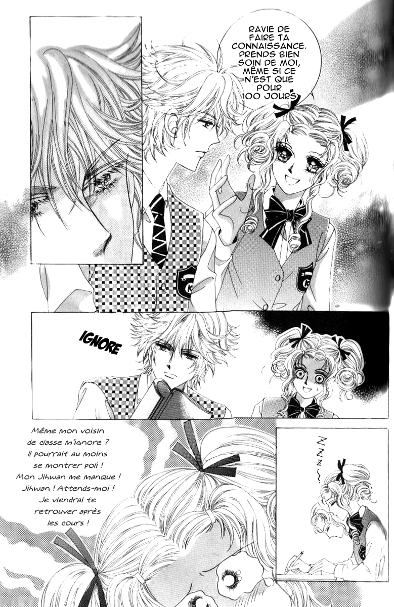 A Love in 100 Days Vol. 1 Ch. 3 第19页