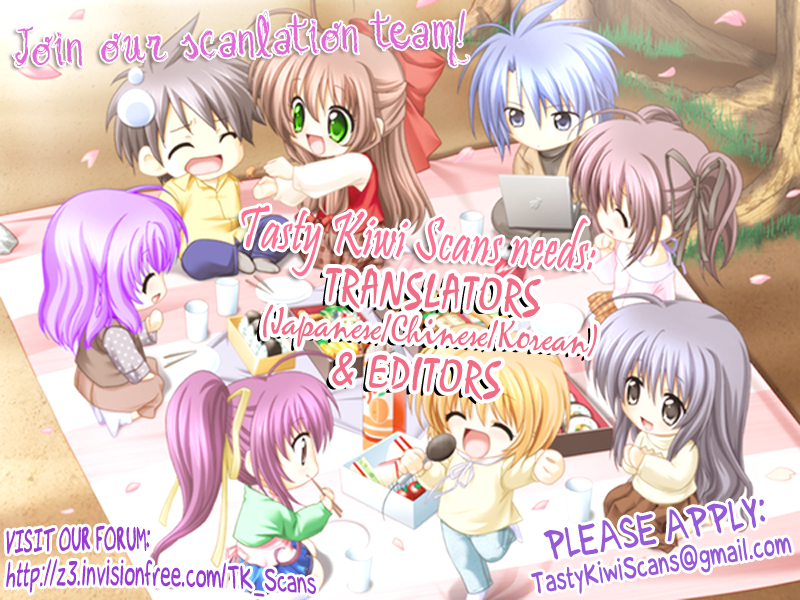 A Love in 100 Days Vol. 1 Ch. 3 第3页