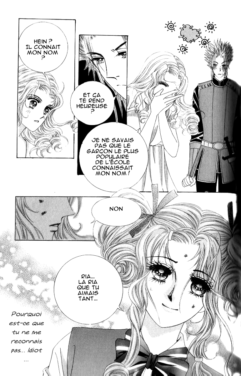 A Love in 100 Days Vol. 1 Ch. 3 第35页
