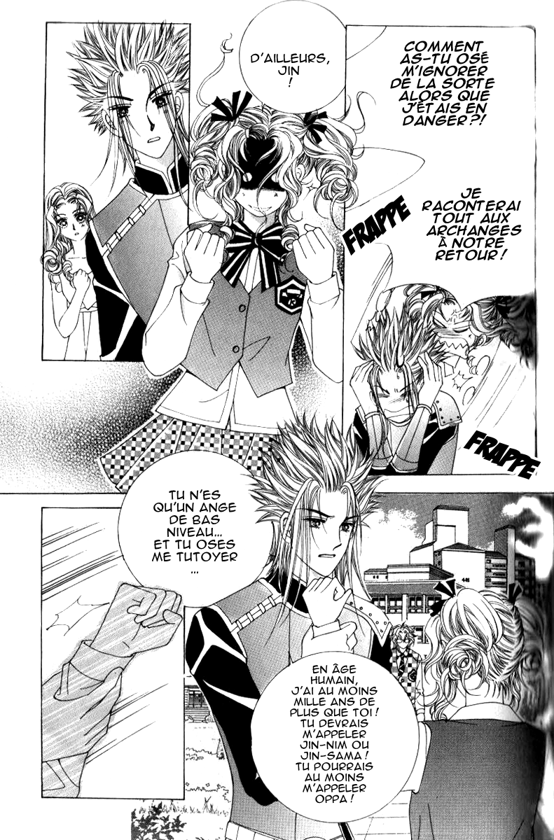 A Love in 100 Days Vol. 1 Ch. 3 第39页
