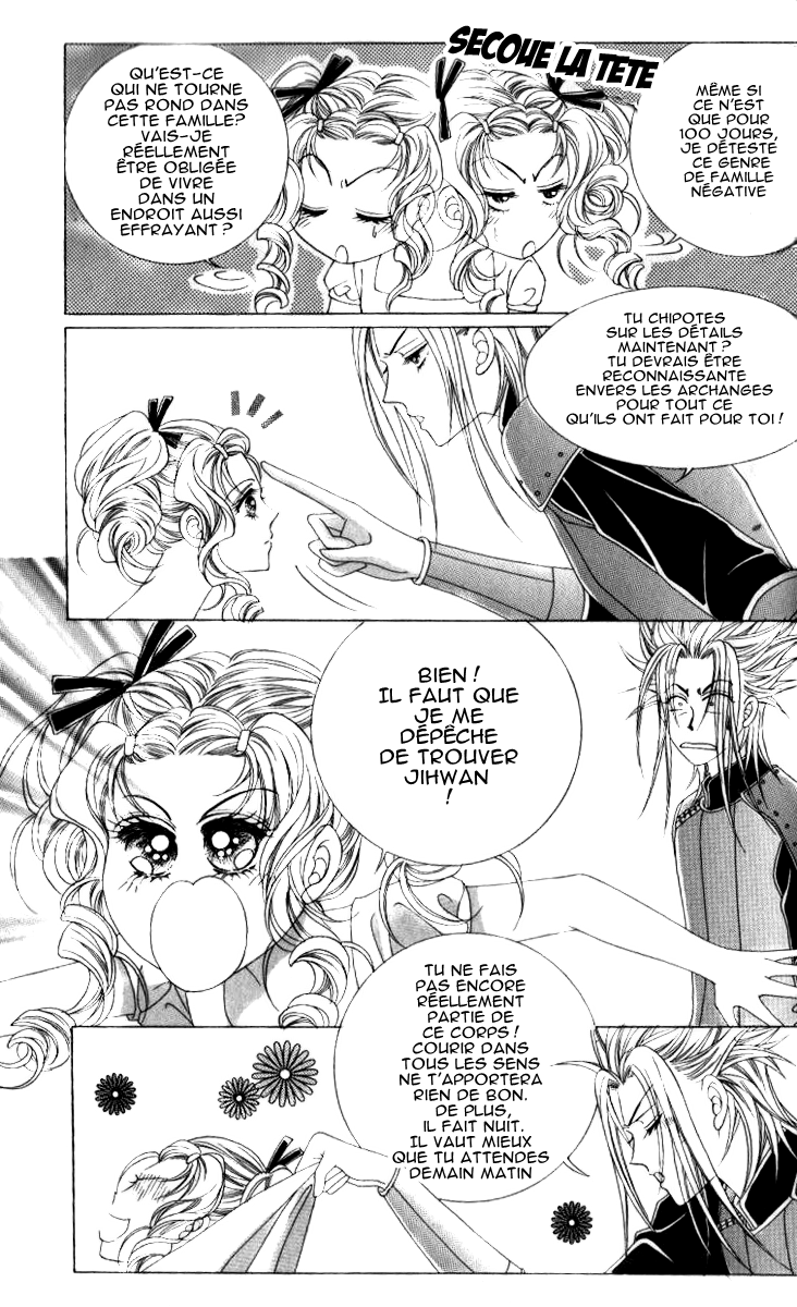 A Love in 100 Days Vol. 1 Ch. 3 第5页