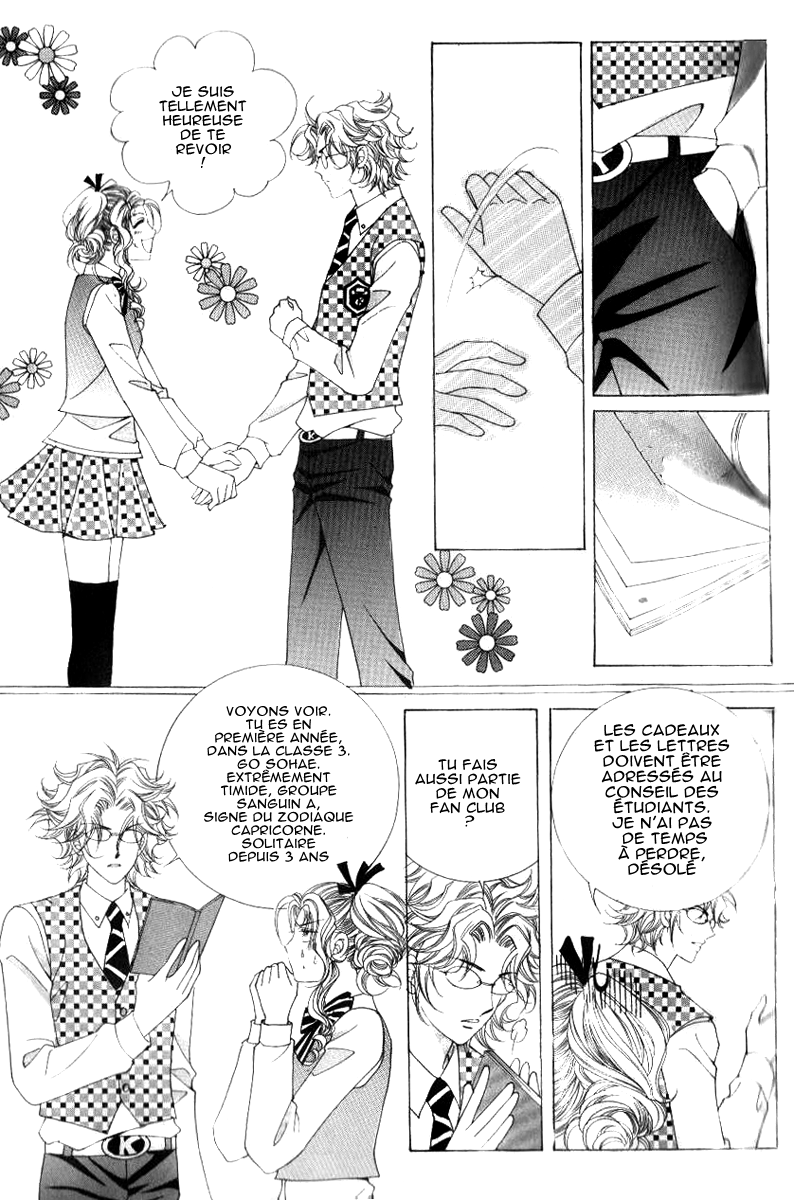 A Love in 100 Days Vol. 1 Ch. 3 第41页