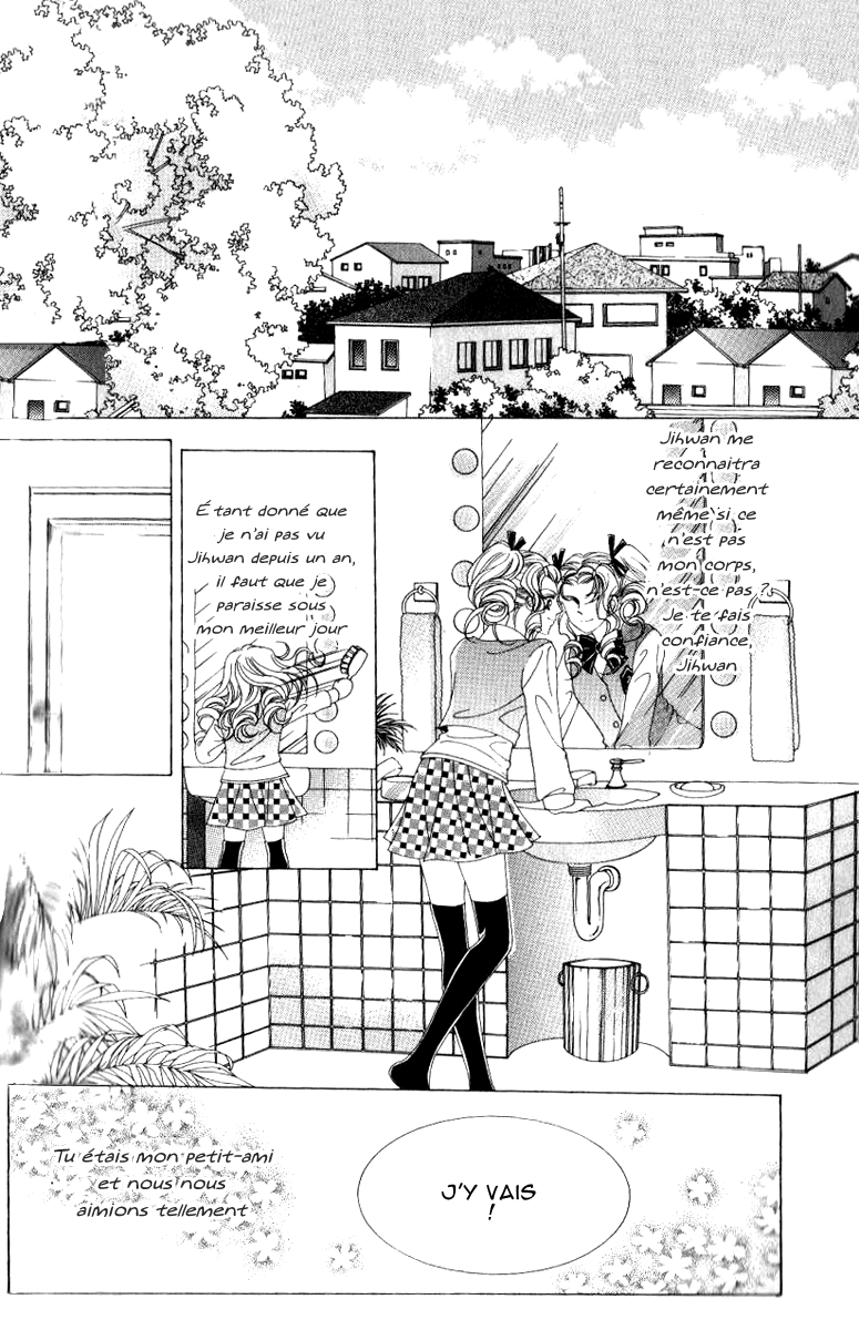 A Love in 100 Days Vol. 1 Ch. 3 第6页