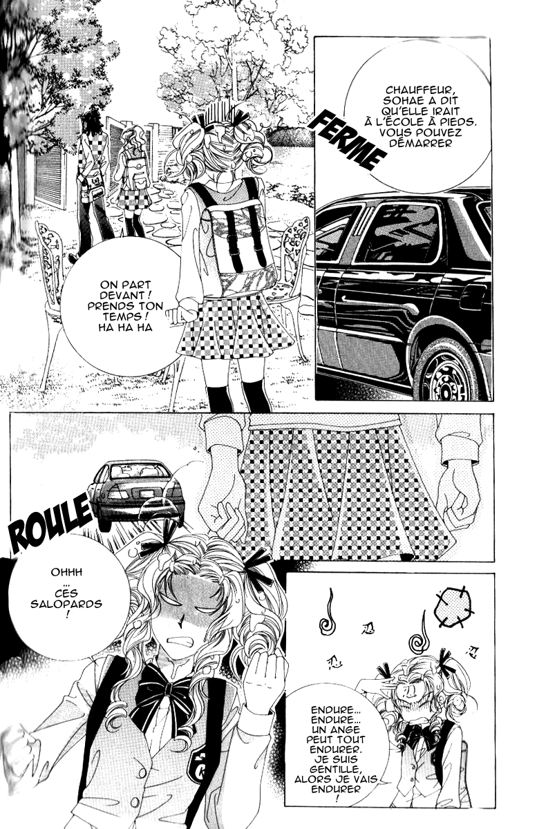 A Love in 100 Days Vol. 1 Ch. 3 第8页