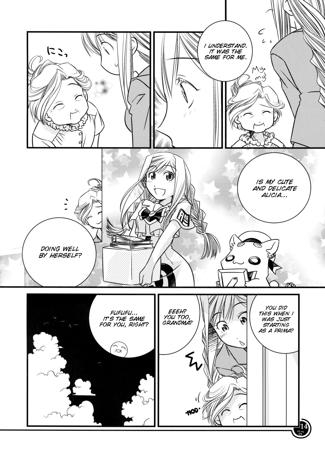 Aria - AQUAmariners (Doujinshi) AQUAmariners 第14页
