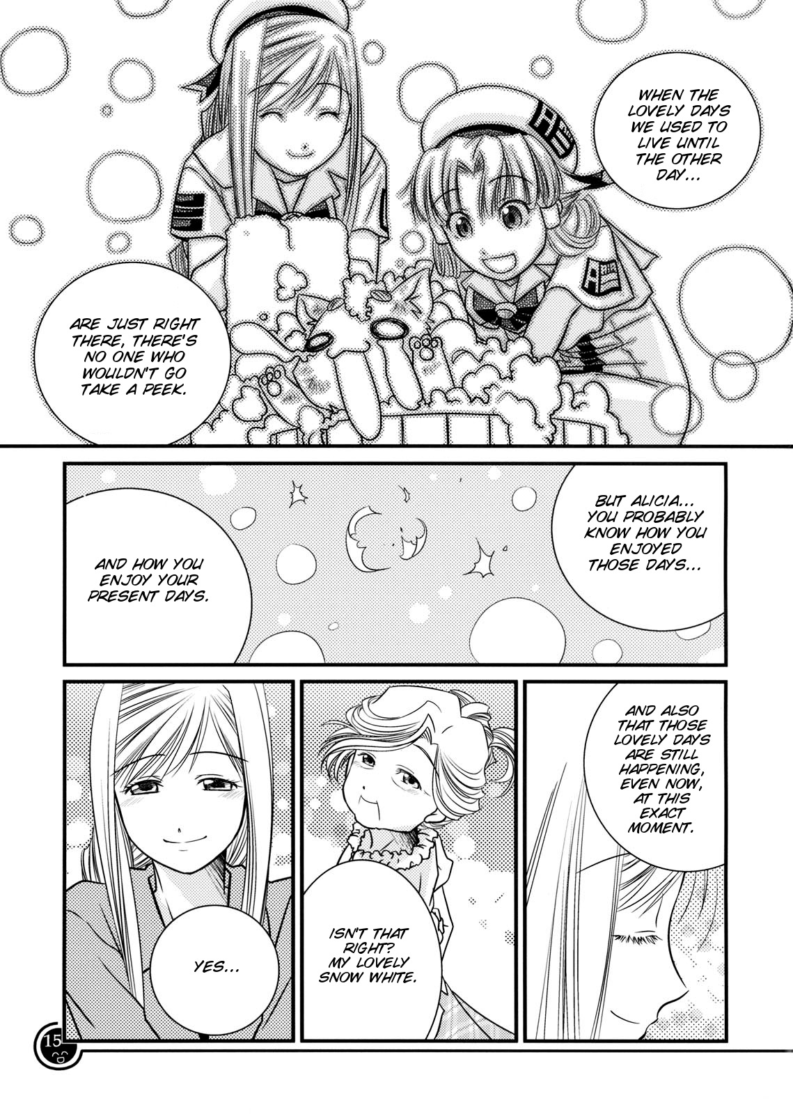 Aria - AQUAmariners (Doujinshi) AQUAmariners 第15页