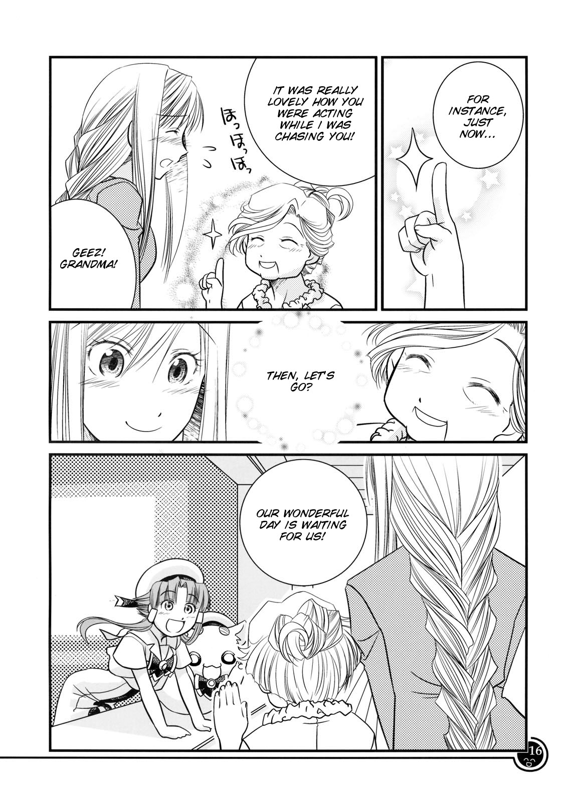 Aria - AQUAmariners (Doujinshi) AQUAmariners 第16页