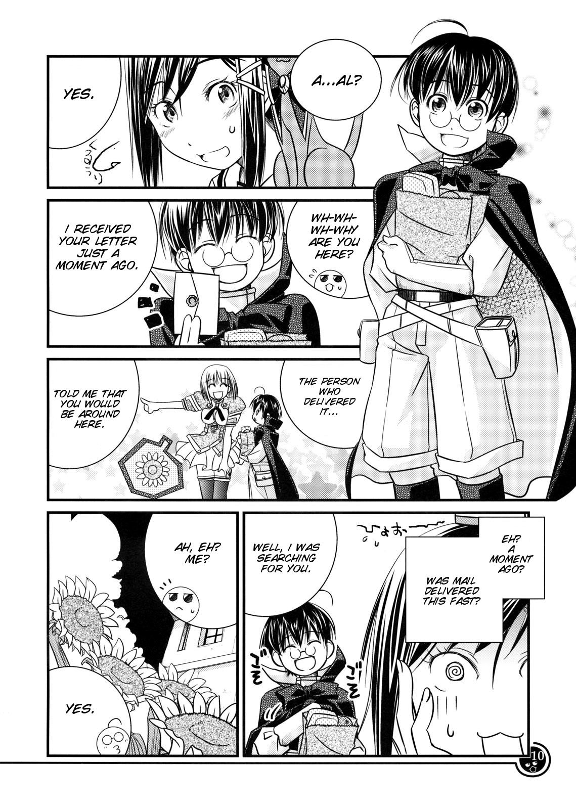 Aria - AQUAmariners (Doujinshi) AQUAmariners 第10页