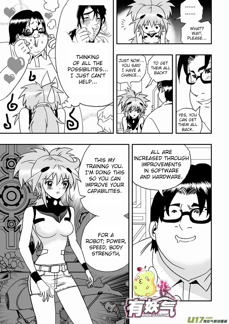 I, the Female Robot A New Phase 第21页