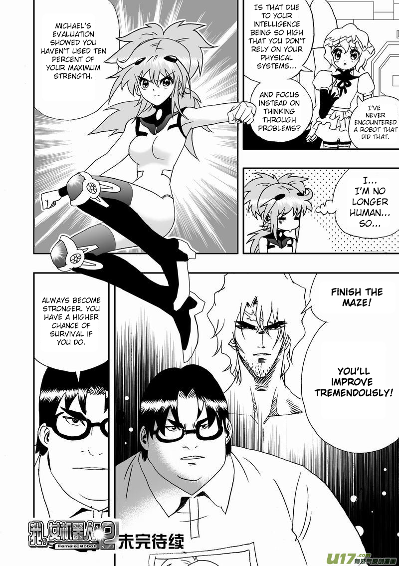 I, the Female Robot A New Phase 第22页