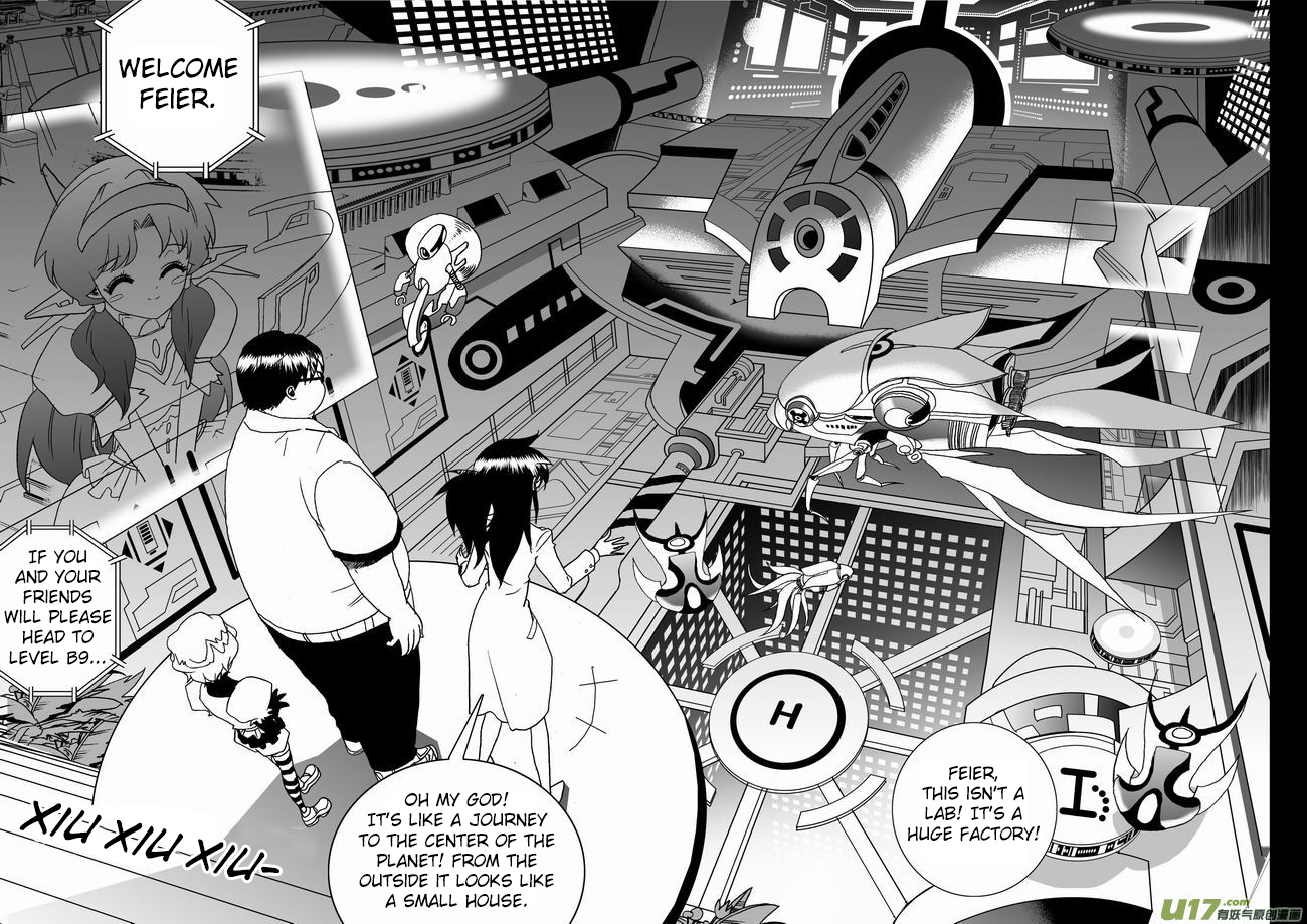 I, the Female Robot A New Phase 第6页