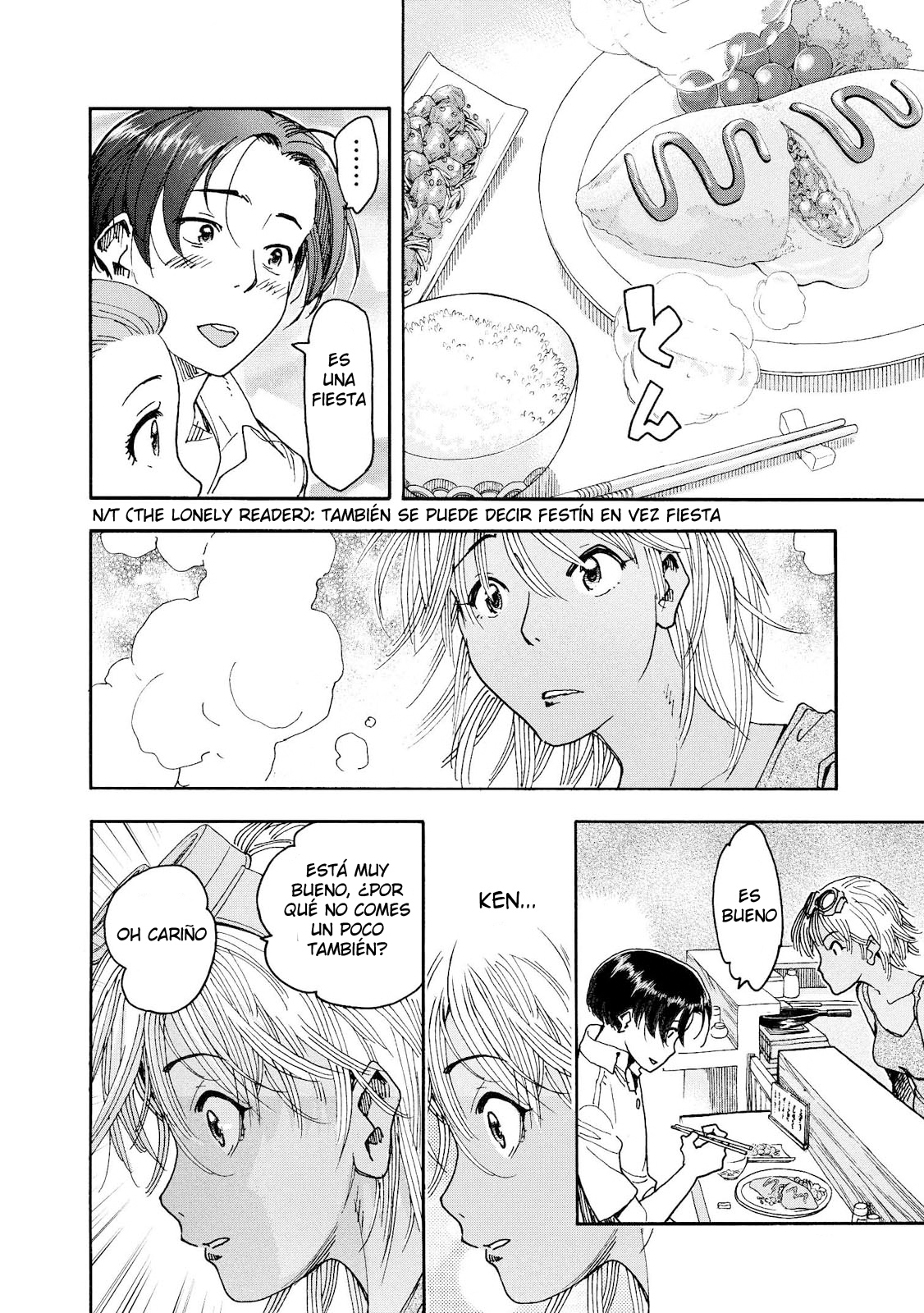 Motoka no Shokudou Segunda noche: La lluvia que cae del cielo (Espacio) 第11页
