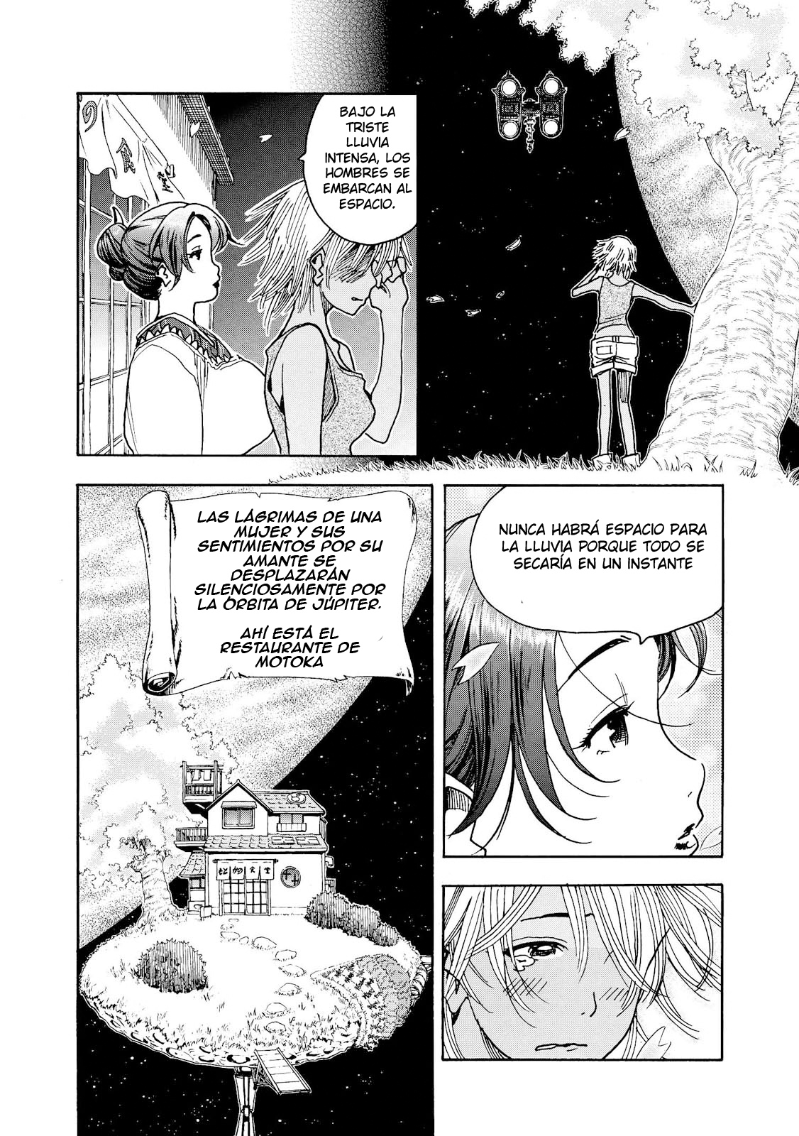 Motoka no Shokudou Segunda noche: La lluvia que cae del cielo (Espacio) 第13页