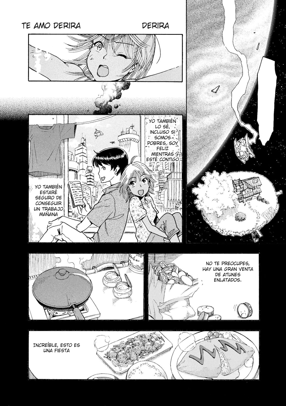 Motoka no Shokudou Segunda noche: La lluvia que cae del cielo (Espacio) 第3页