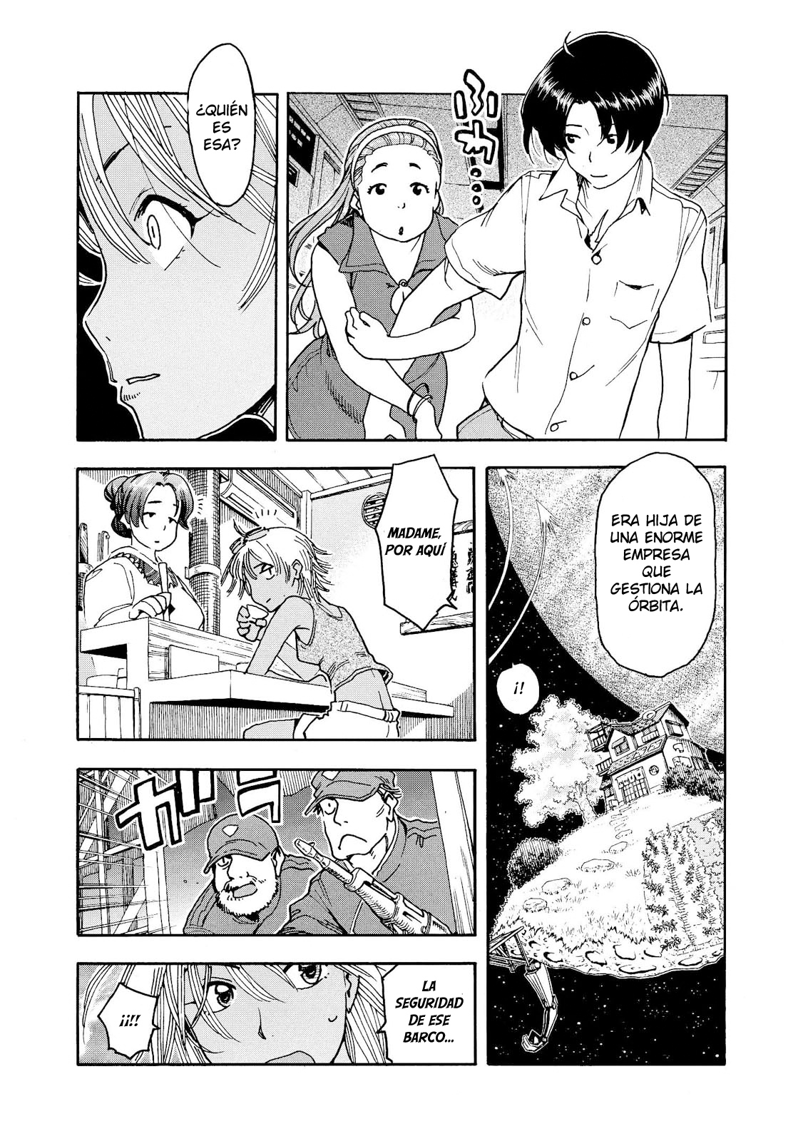 Motoka no Shokudou Segunda noche: La lluvia que cae del cielo (Espacio) 第7页