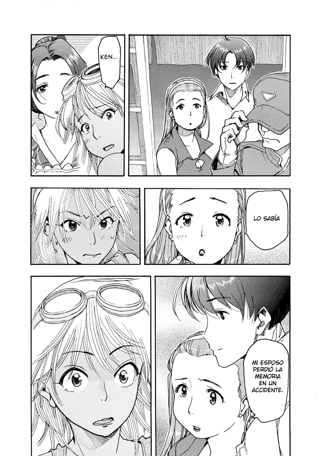 Motoka no Shokudou Segunda noche: La lluvia que cae del cielo (Espacio) 第8页
