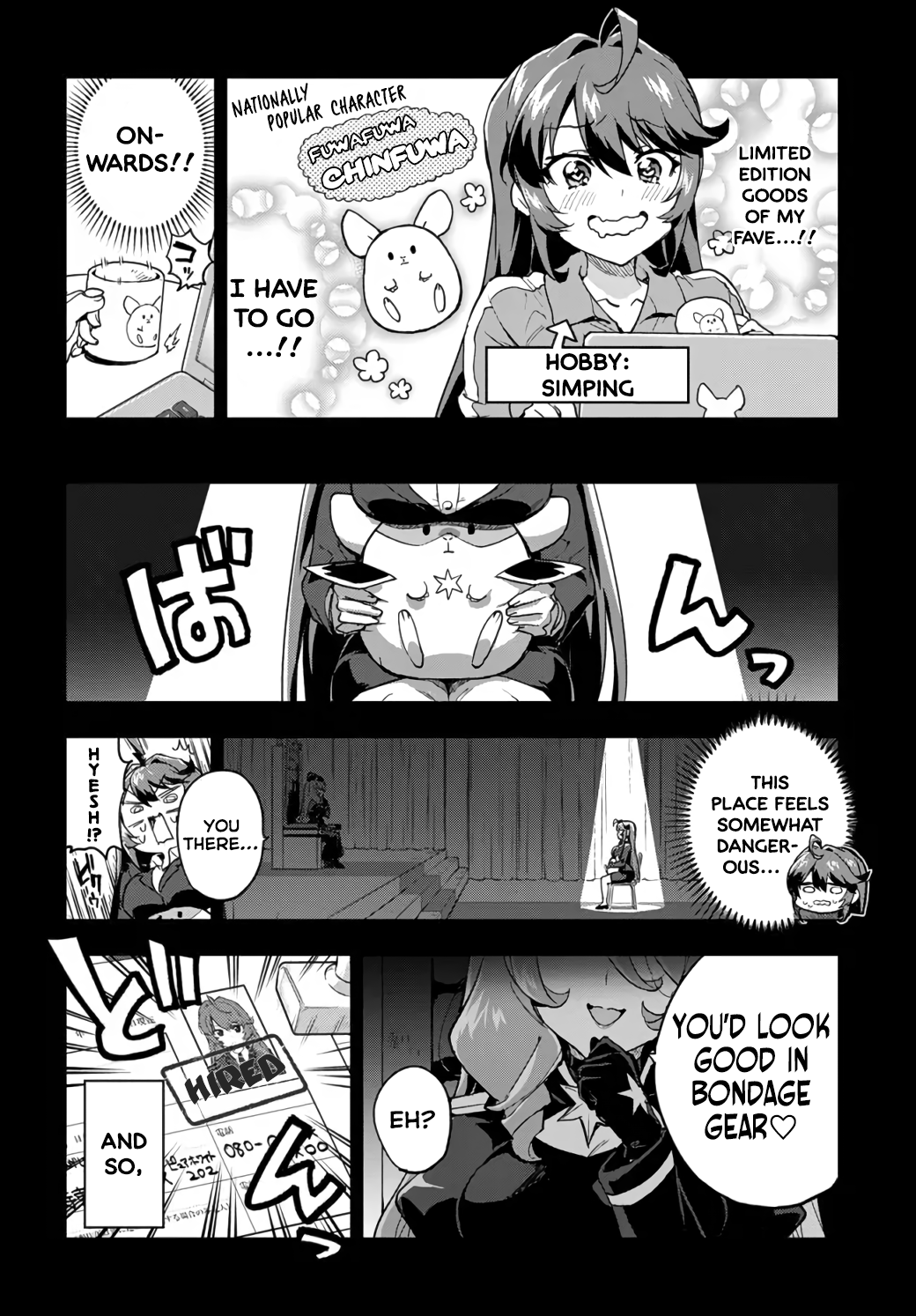 Mahou Shoujo 201 The Magical Girl Pays a Visit! 第2页