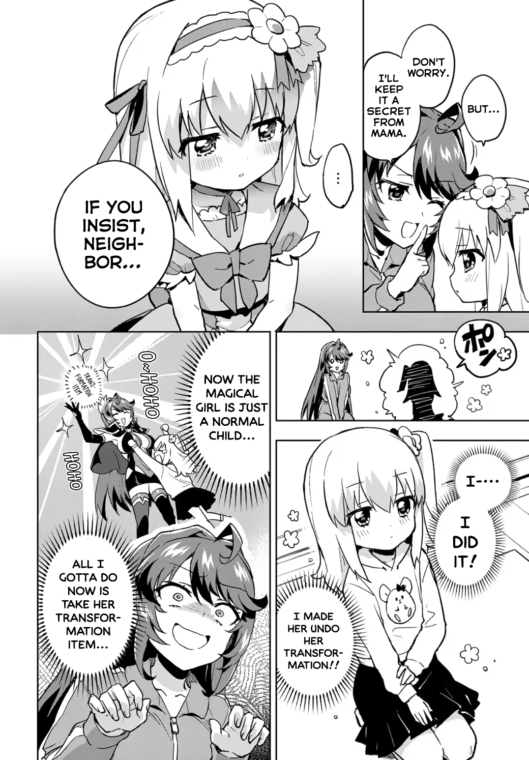 Mahou Shoujo 201 The Magical Girl Pays a Visit! 第14页