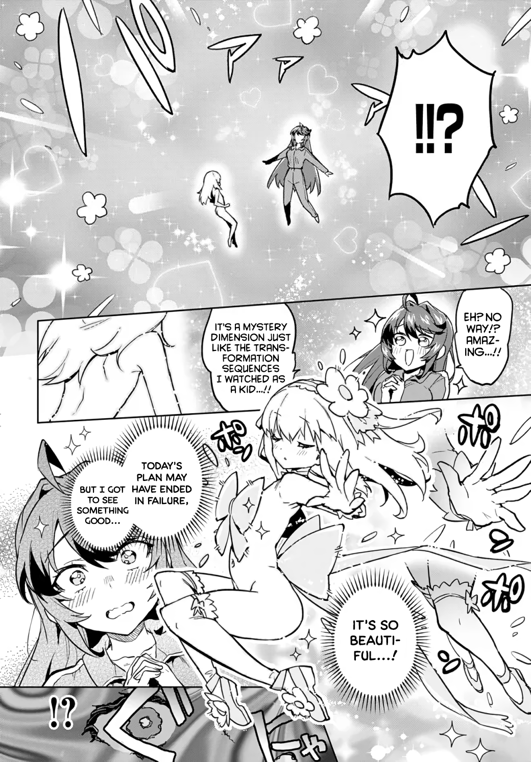 Mahou Shoujo 201 The Magical Girl Pays a Visit! 第16页