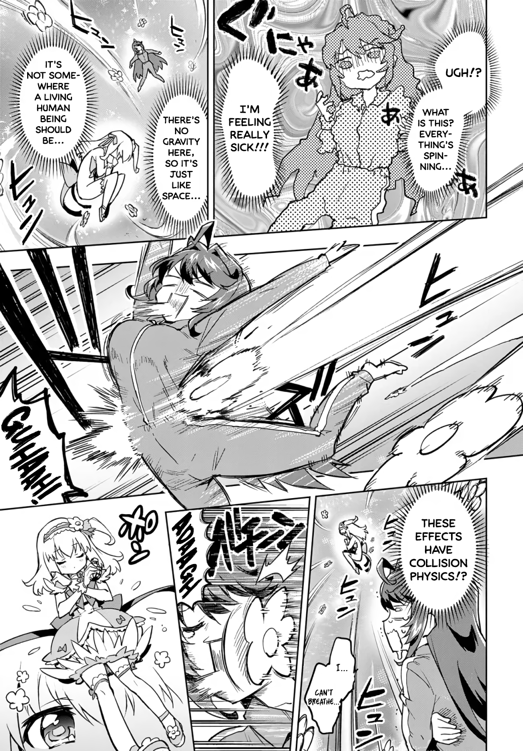 Mahou Shoujo 201 The Magical Girl Pays a Visit! 第17页