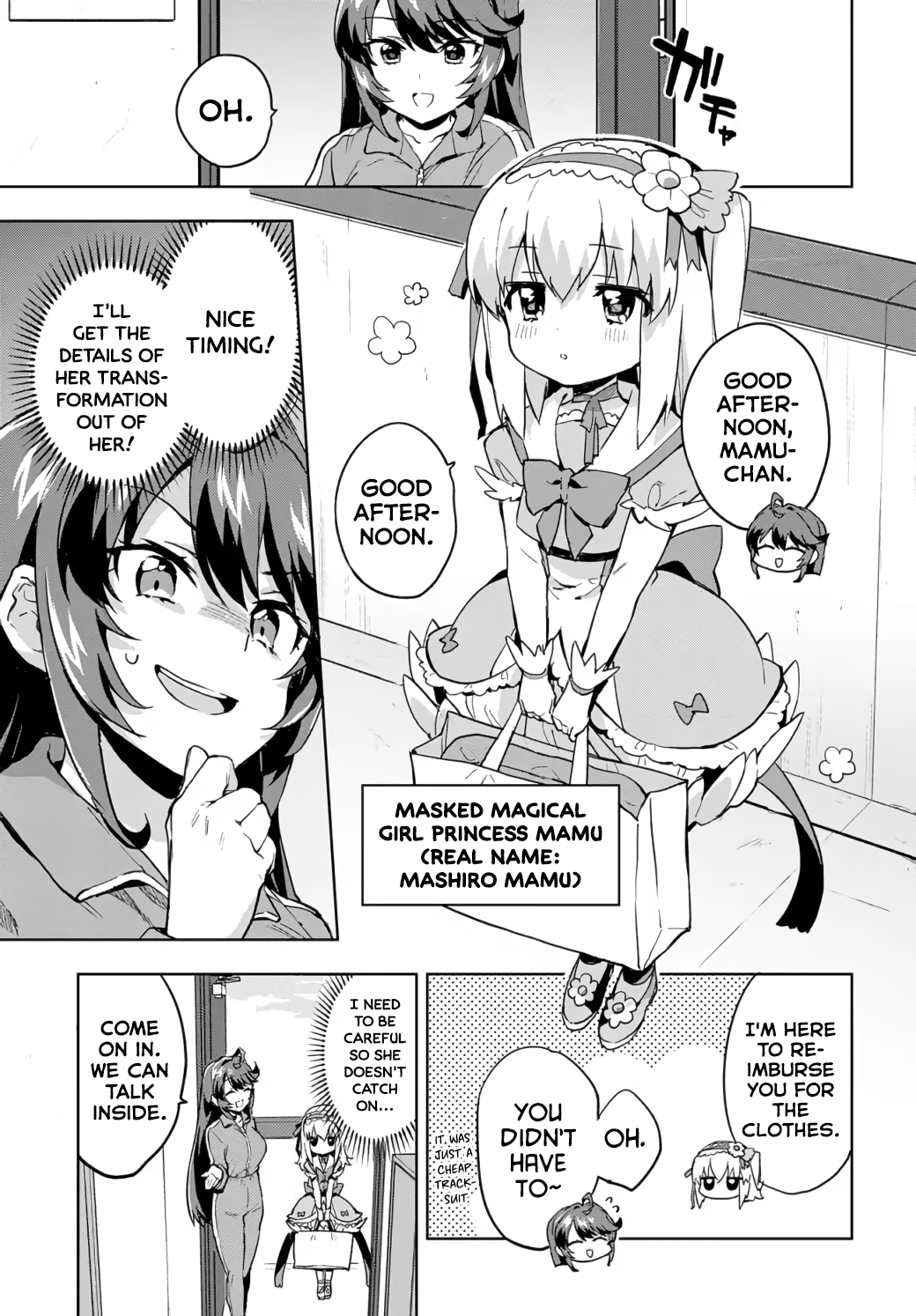 Mahou Shoujo 201 The Magical Girl Pays a Visit! 第7页
