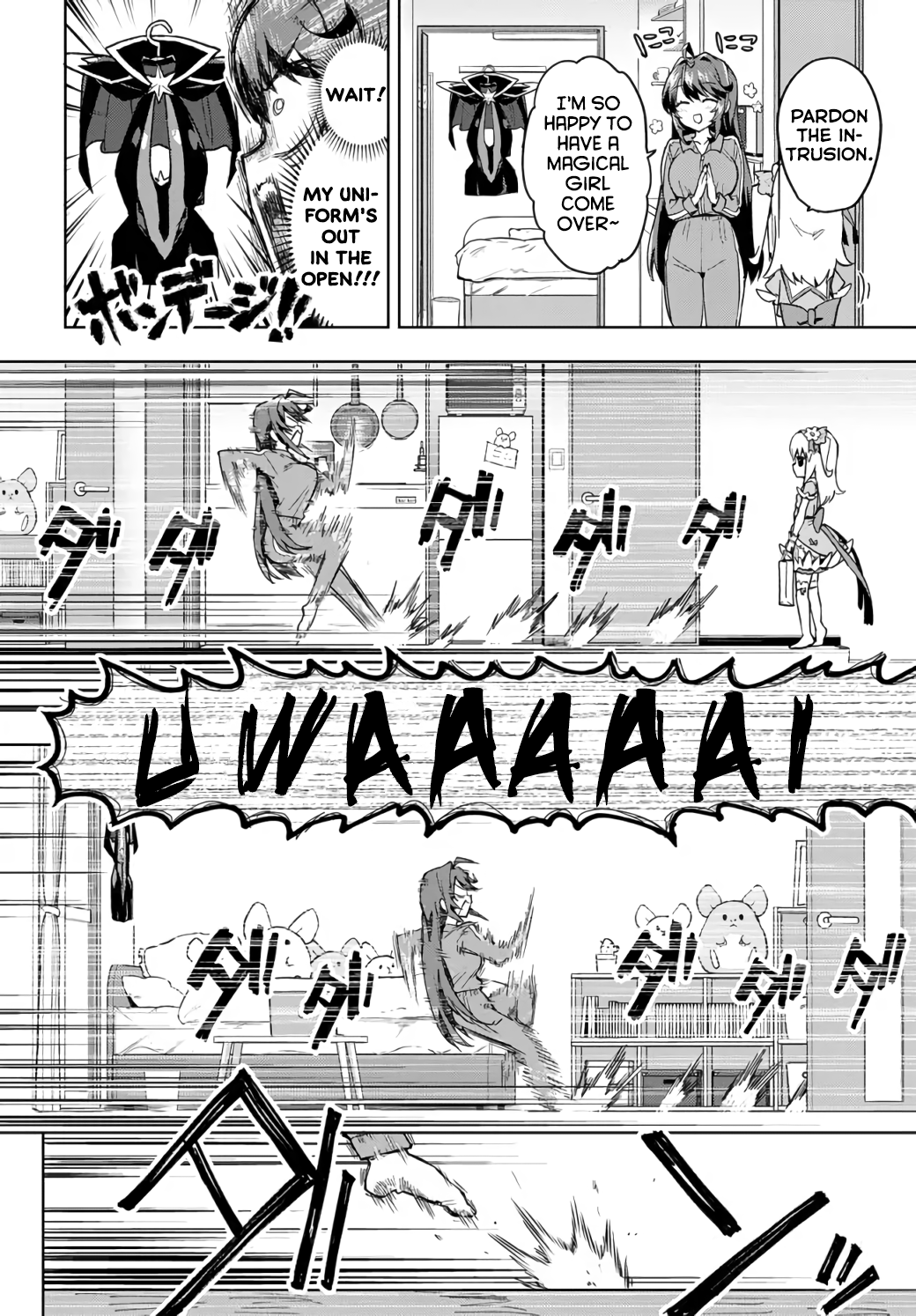 Mahou Shoujo 201 The Magical Girl Pays a Visit! 第8页