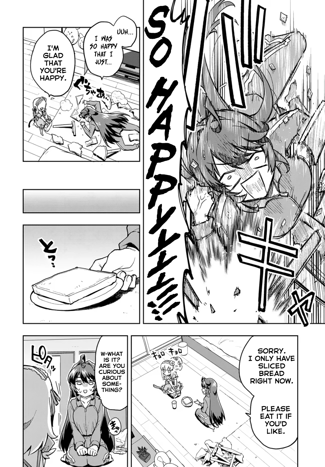 Mahou Shoujo 201 The Magical Girl Pays a Visit! 第10页