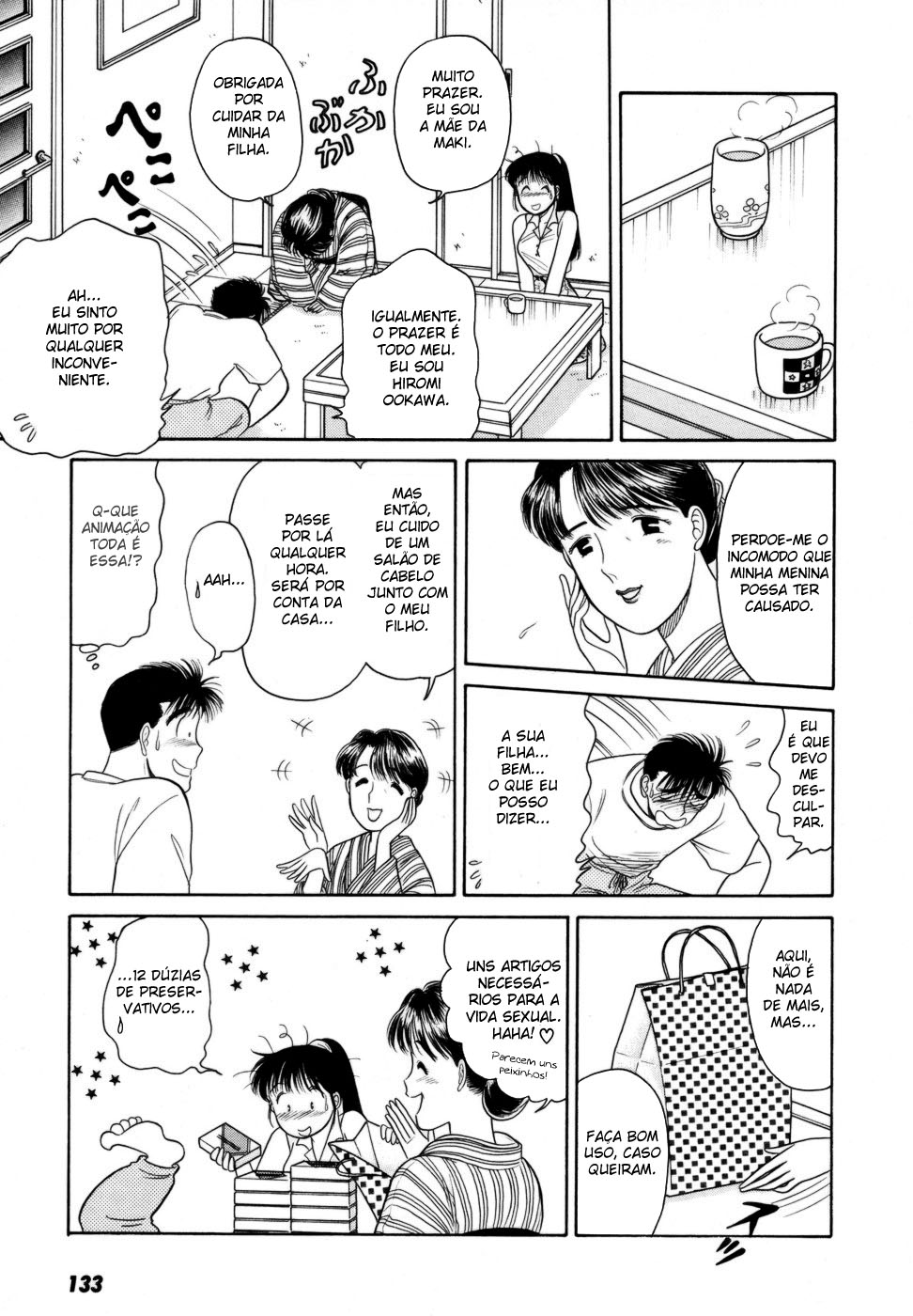 Daisuki! Vol. 1 Ch. 6 第7页