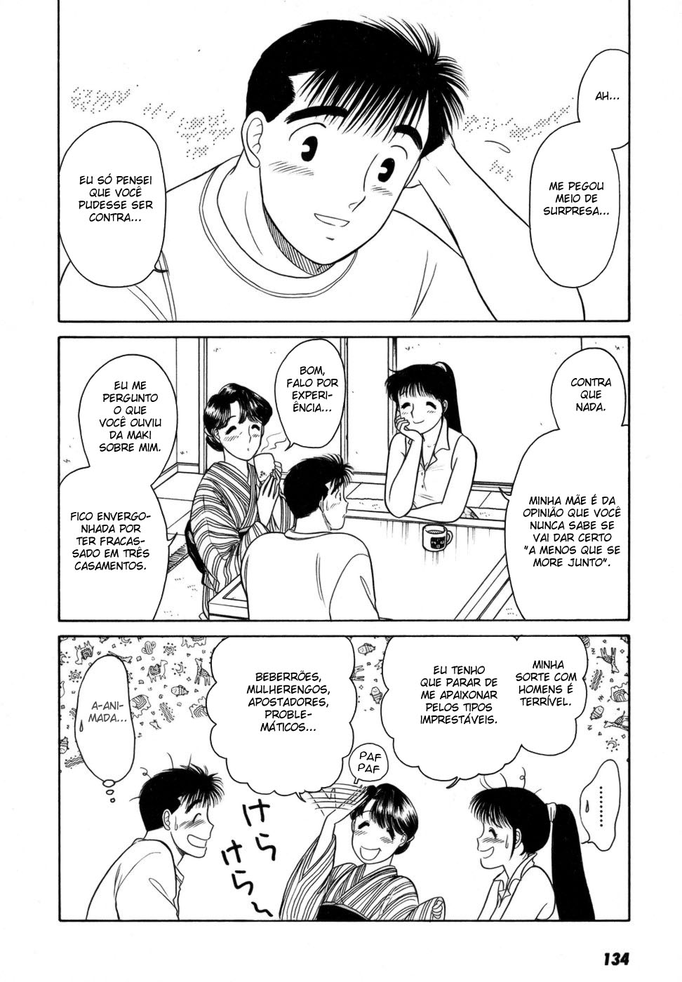 Daisuki! Vol. 1 Ch. 6 第8页