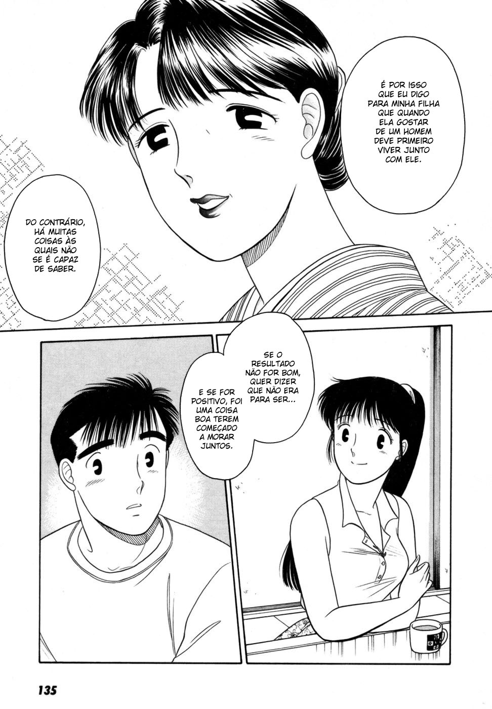 Daisuki! Vol. 1 Ch. 6 第9页