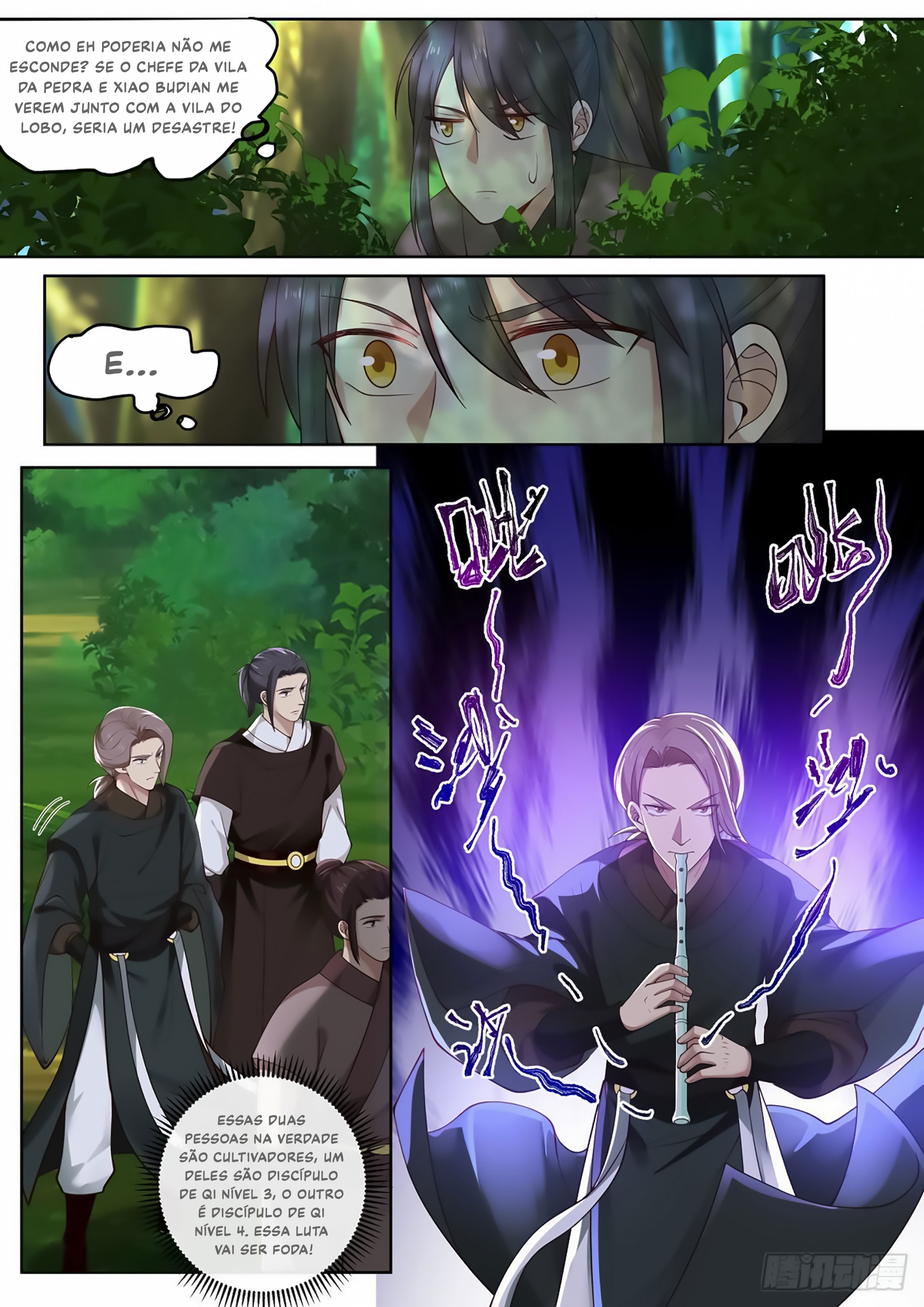 No. 1 Grandmaster in History Ch. 5 第5页