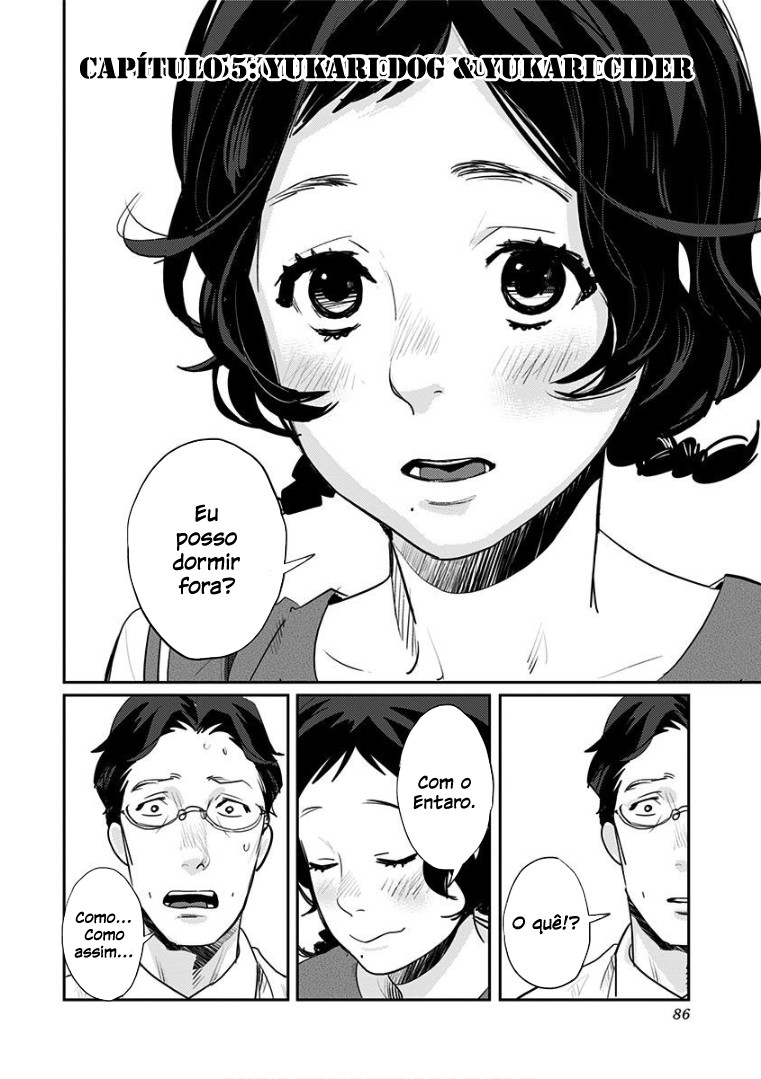 Yukari-chan Yukari Dog & Yukari Cider 第4页